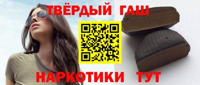 МДМА Берёзовский