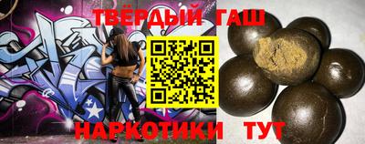 МДМА Беслан