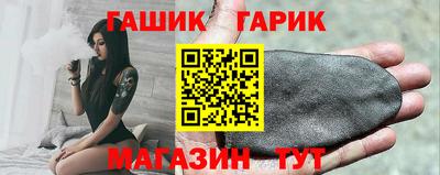 МДМА Беслан