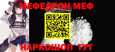 каннабис Гай