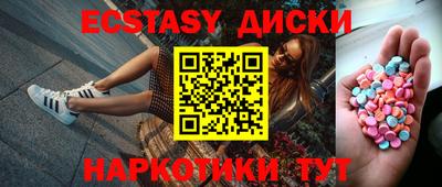спиды Азнакаево