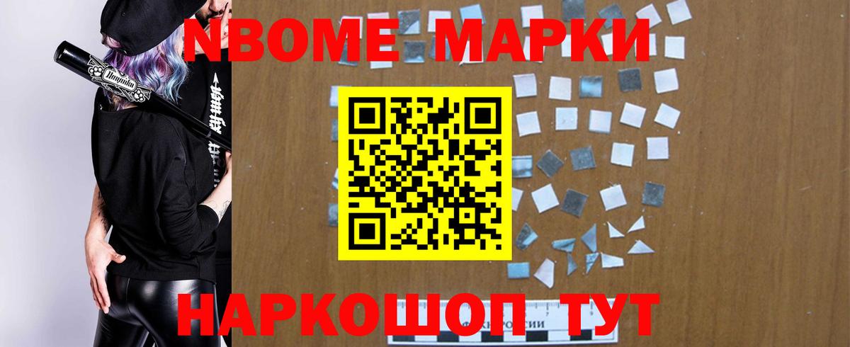 Лсд 25 экстази ecstasy  KRAKEN ТОР  Лсд 25 экстази ecstasy  Выкса 