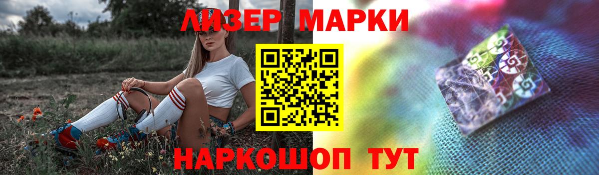 Выкса  Лсд 25 экстази ecstasy  LSD-25 экстази кислота  Вход с VPN 