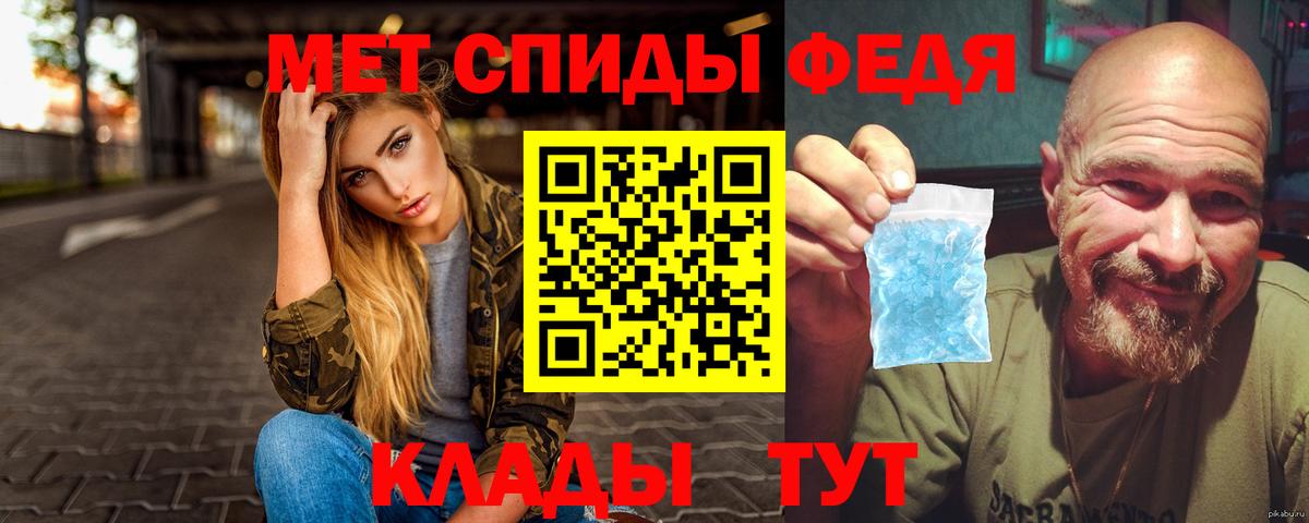 Кокаин Выкса