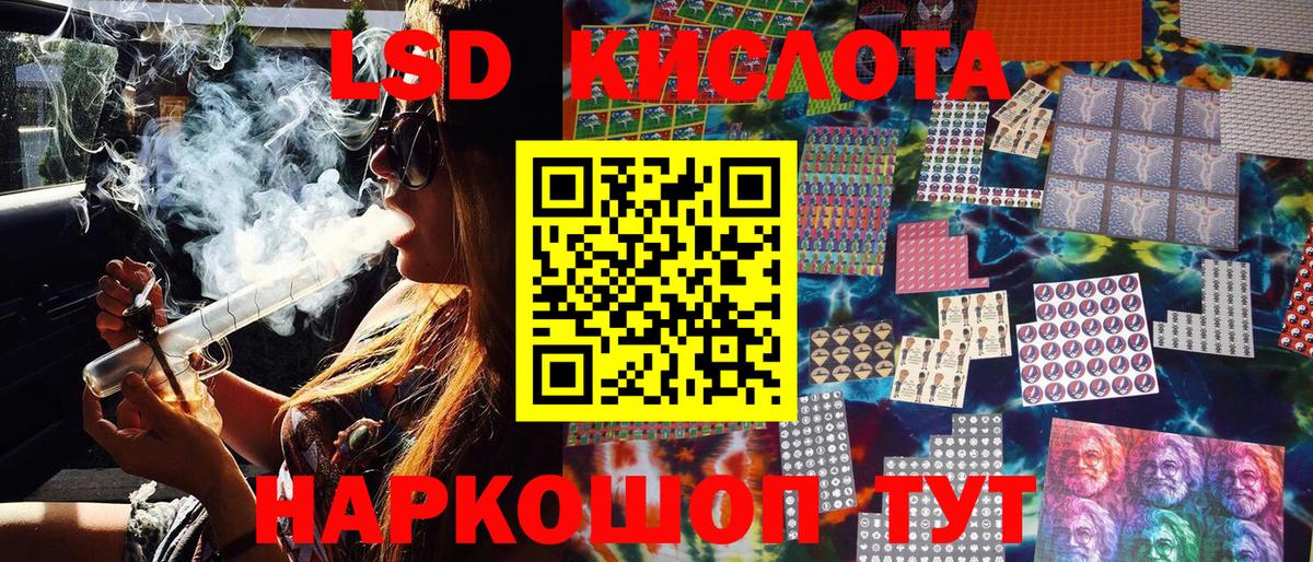 цены наркотик  Выкса  Наркотические марки 1,5мг  Марки NBOMe 